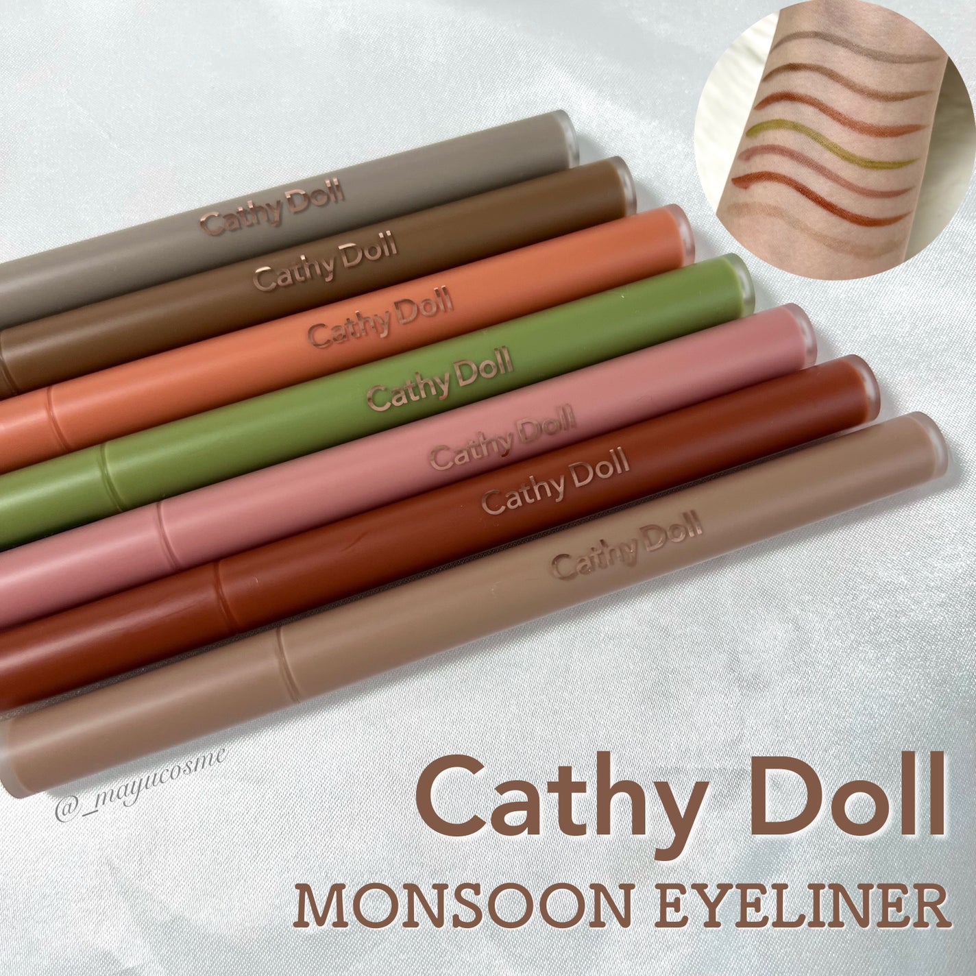 モンスーンアイライナー/CathyDoll/リキッドアイライナーを使ったクチコミ(1枚目)