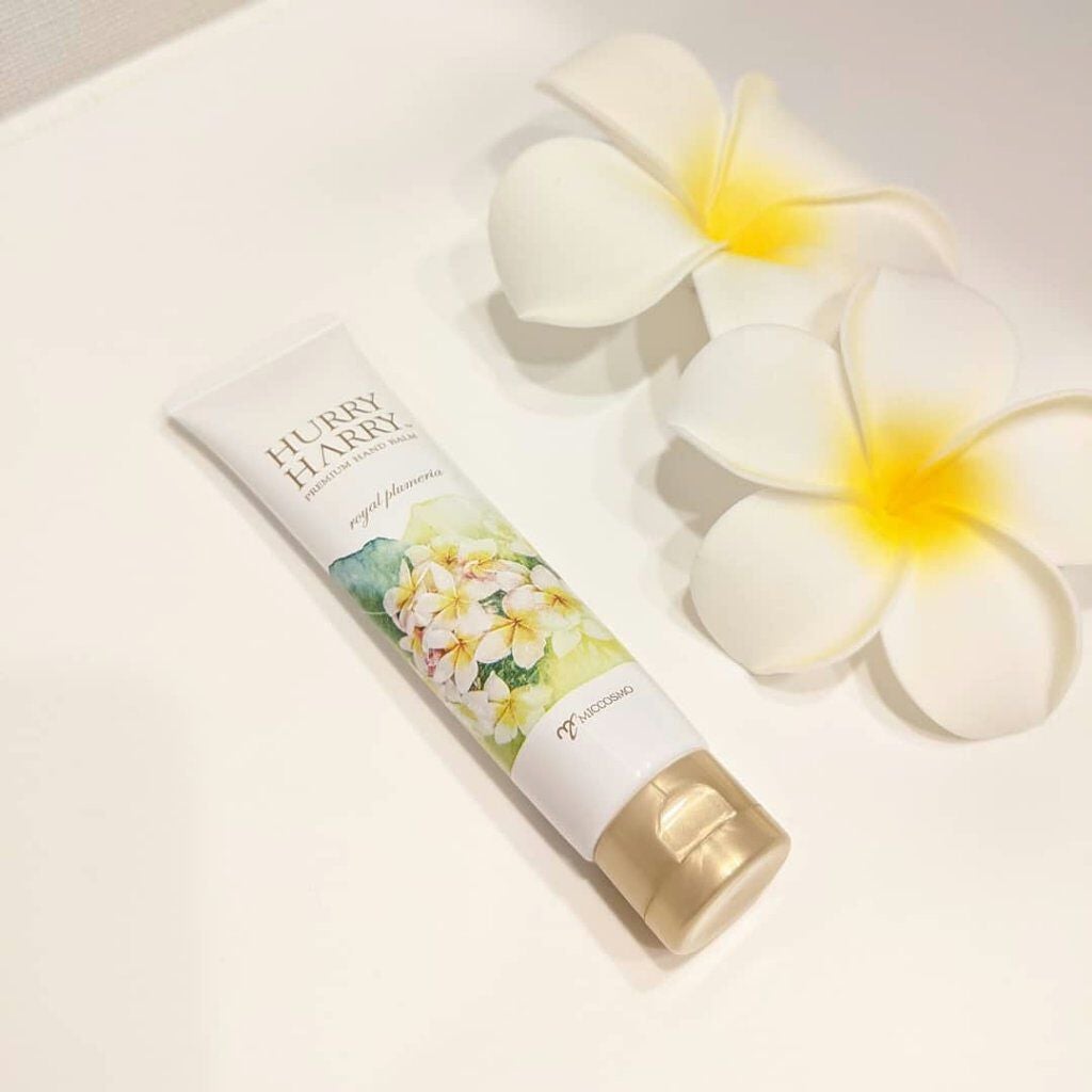 大人のハンドバーム エルブグリーンの香り/ハリーハリー/ハンドクリームを使ったクチコミ(1枚目)