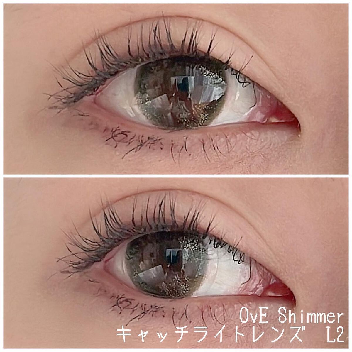 OvE(オヴィ) 1day/OvE/ワンデー(1DAY)カラコンを使ったクチコミ(3枚目)