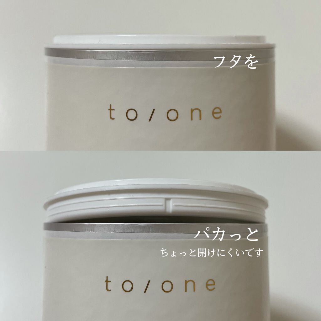 トーン フラワーティー/to/one/ドリンクを使ったクチコミ(3枚目)