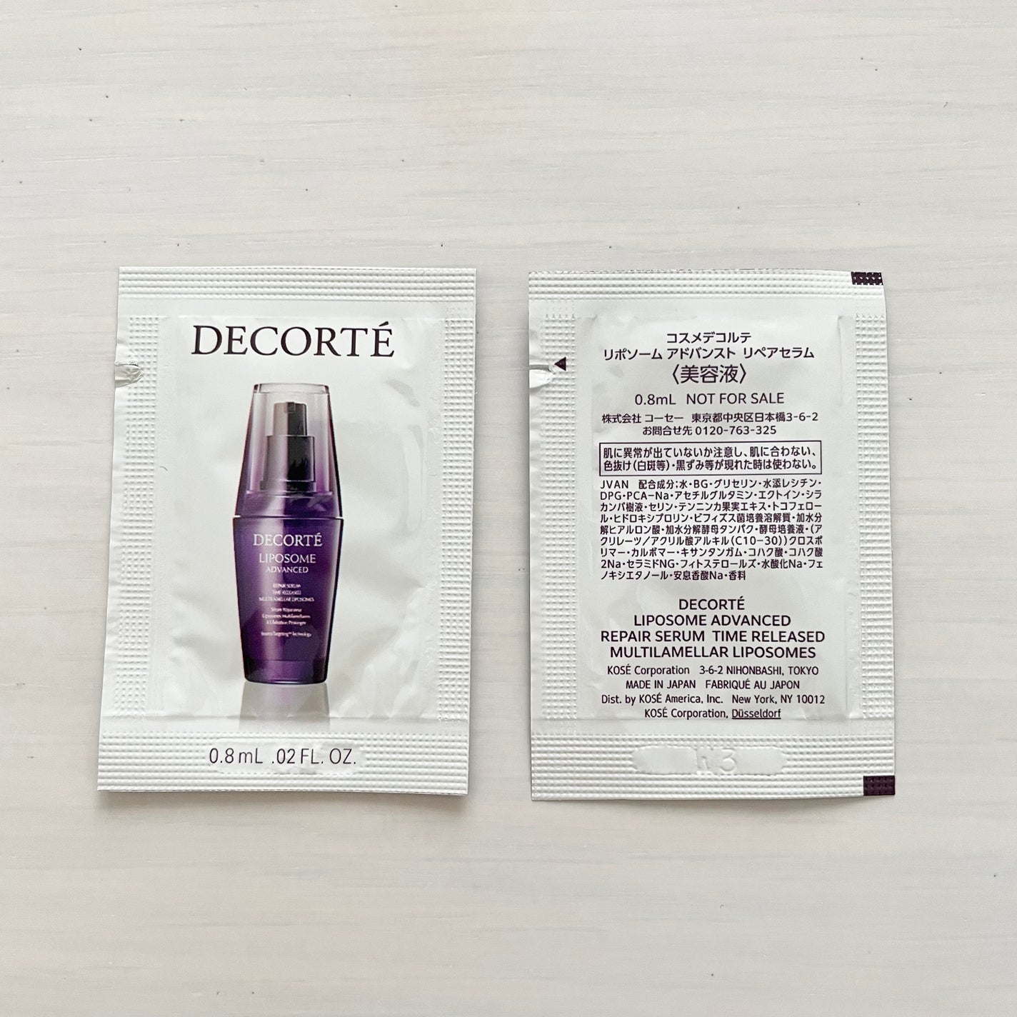 リポソーム アドバンスト リペアセラム/DECORTÉ/美容液を使ったクチコミ(3枚目)