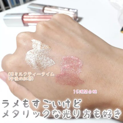 ダイヤモンドシリーズ 星空リキッドアイシャドウ 15浅間白桃/ZEESEA/リキッドアイシャドウを使ったクチコミ(3枚目)