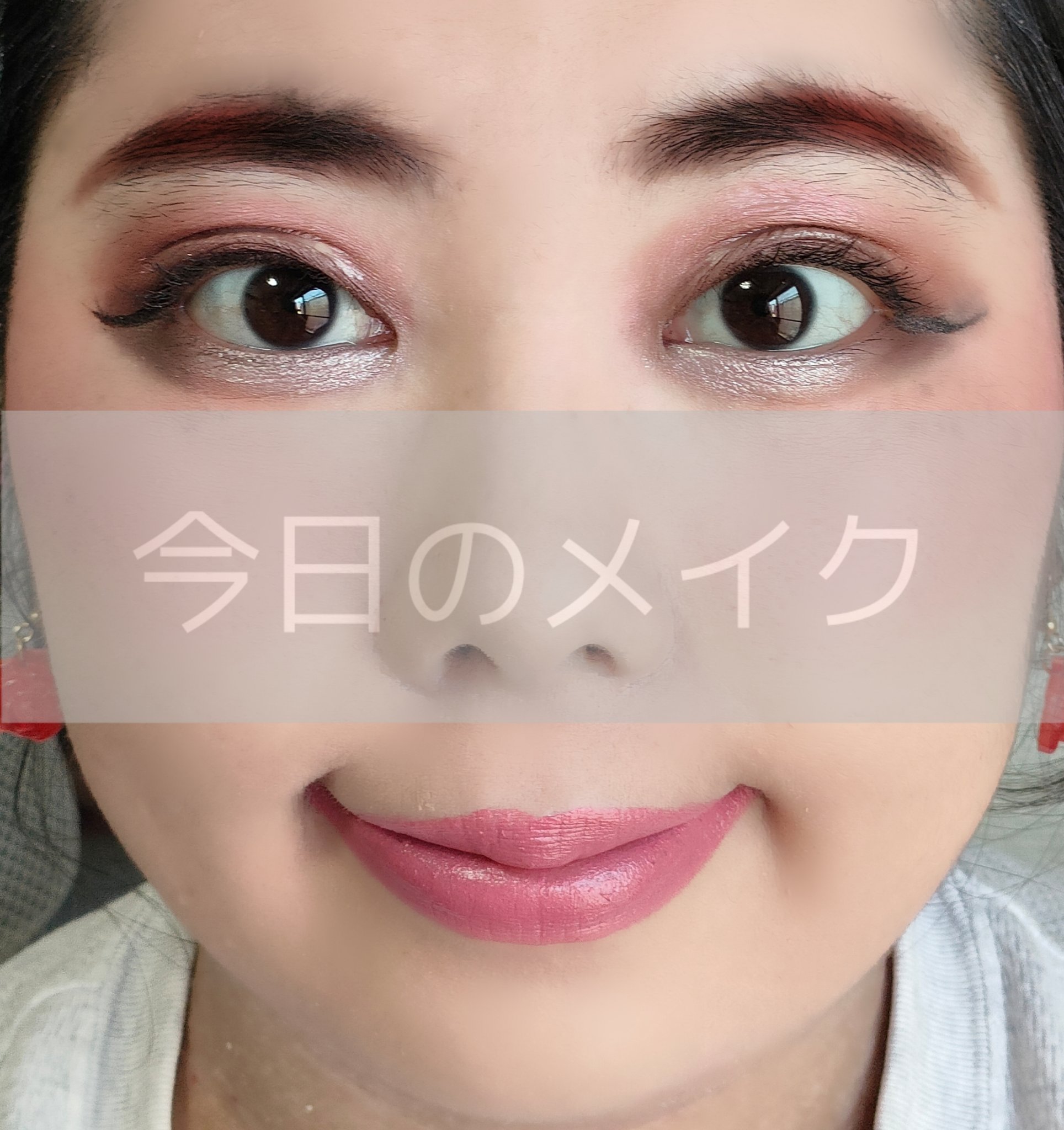 マルチBBクリーム/BRIGITTE/BBクリームを使ったクチコミ（1枚目）