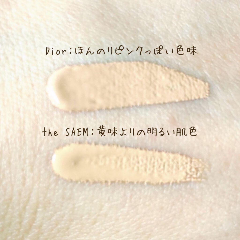 カバーパーフェクション チップコンシーラー/the SAEM/リキッドコンシーラーを使ったクチコミ（3枚目）