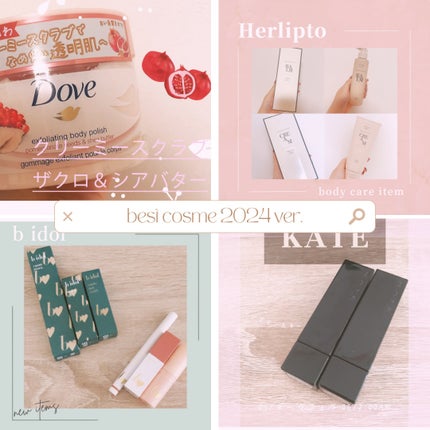 1moreペンシルR/b idol/スティックハイライトを使ったクチコミ(1枚目)