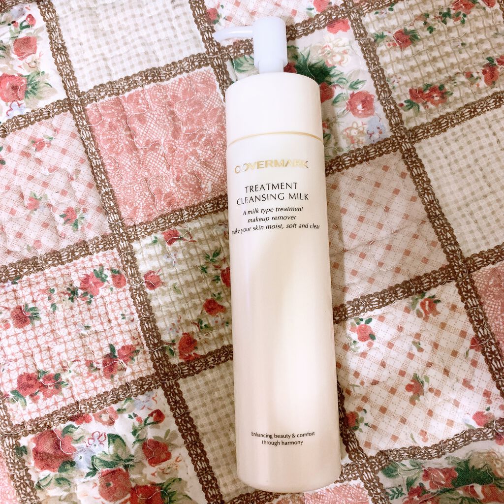 トリートメント クレンジング ミルク/COVERMARK/ミルククレンジングを使ったクチコミ（1枚目）
