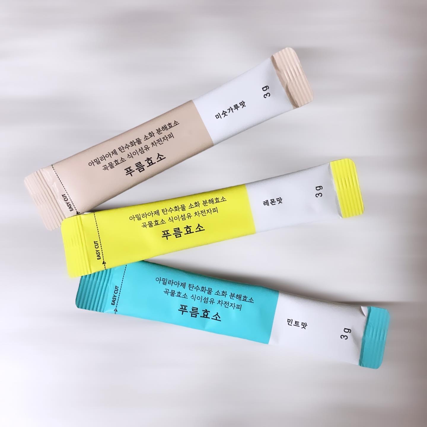 プルム酵素/PRUMWELLNESS/健康サプリメントを使ったクチコミ（2枚目）