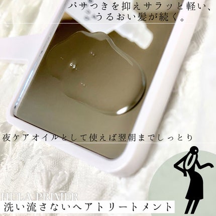 ダンスデザインチューナー モダンシマー/アリミノ/ヘアワックス・クリームを使ったクチコミ(8枚目)