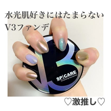 ライトリフレクティングセッティングパウダー プレスト N/NARS/プレストパウダーを使ったクチコミ(2枚目)
