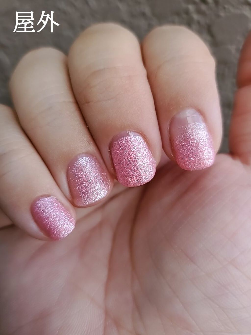 ネイルホリック フローズンシュガー PK860/ネイルホリック/マニキュアを使ったクチコミ（2枚目）