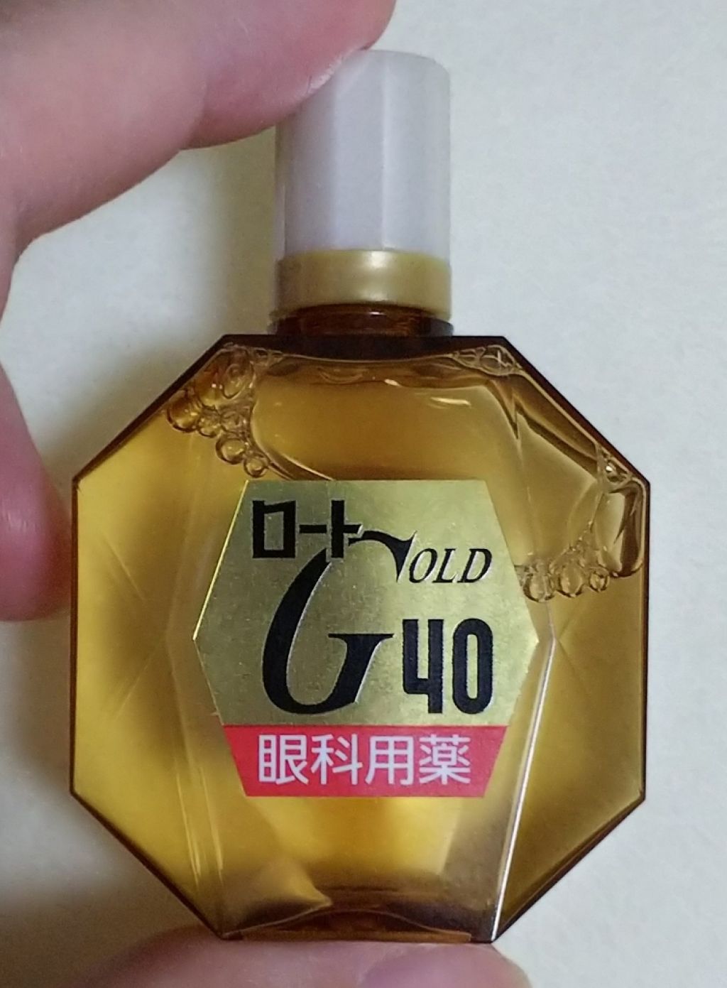 ロート養潤水（医薬品）/ロート製薬/その他を使ったクチコミ（1枚目）