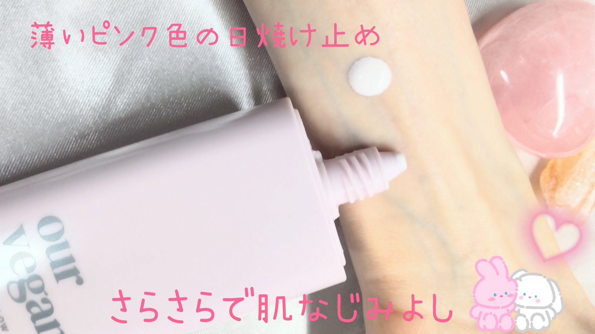 密着センシティブマスカラ 02 ブラックブラウン/GIVERNY/マスカラを使ったクチコミ（2枚目）