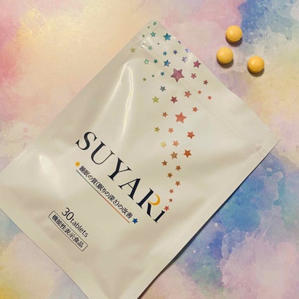 SUYARi/さくらの森/健康サプリメントを使ったクチコミ(1枚目)