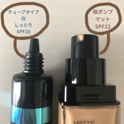 ãã£ããã㌠ãªããããã¡ã³ããŒã·ã§ã³ R/MAYBELLINE NEW YORK/ãªããããã¡ã³ããŒã·ã§ã³ã䜿ã£ãã¯ãã³ãïŒ2æç®ïŒ