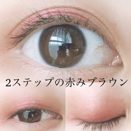 クリスタルシングルアイシャドウ/TONYMOLY/単色アイシャドウを使ったクチコミ(1枚目)