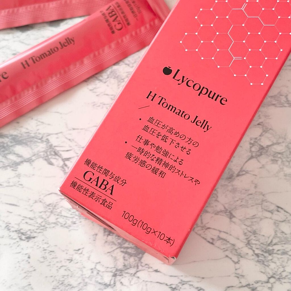 ibuharumaman on LIPS 「ストレスケア、いつでもご機嫌な私を作る❤︎リコピュア Hトマト..」(3枚目)