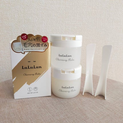 ルルルン クレンジングバーム(アロマタイプ)/ルルルン/クレンジングバームを使ったクチコミ(1枚目)