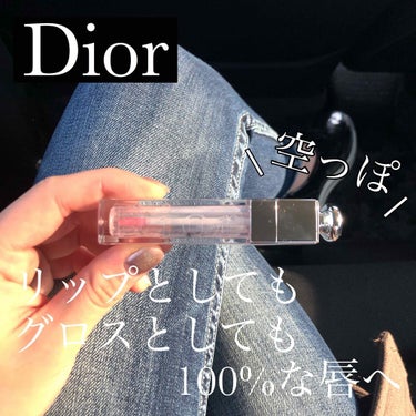 【旧】ディオール アディクト リップ マキシマイザー/Dior/リップグロスを使ったクチコミ（1枚目）