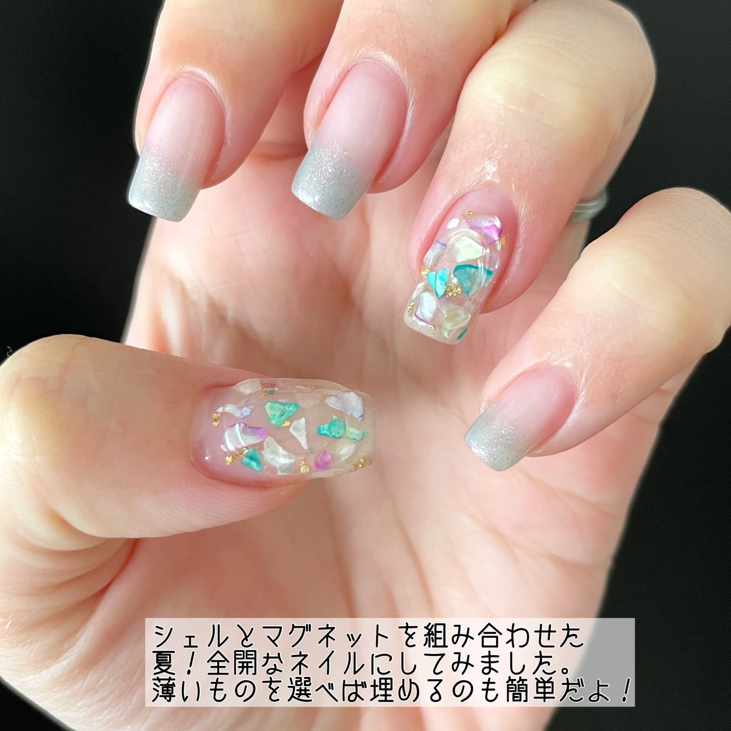 KahO on LIPS 「ネイルタウンフラワーシェルストーン 6色セットカラフルシェルス..」(3枚目)