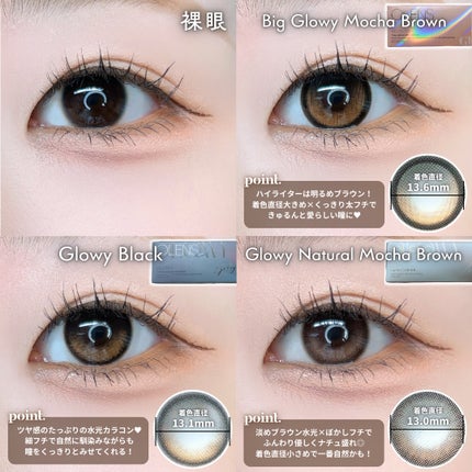 Glowy 1day/OLENS/ワンデー(1DAY)カラコンを使ったクチコミ(5枚目)