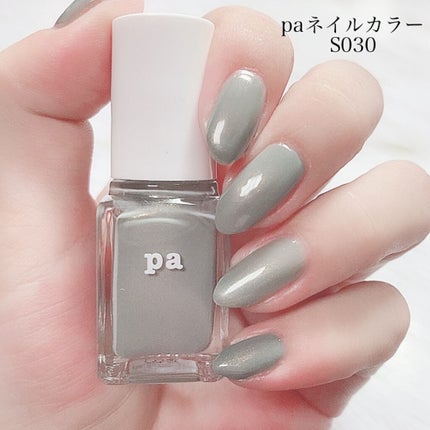 pa ネイルカラー/pa nail collective/マニキュアを使ったクチコミ(3枚目)