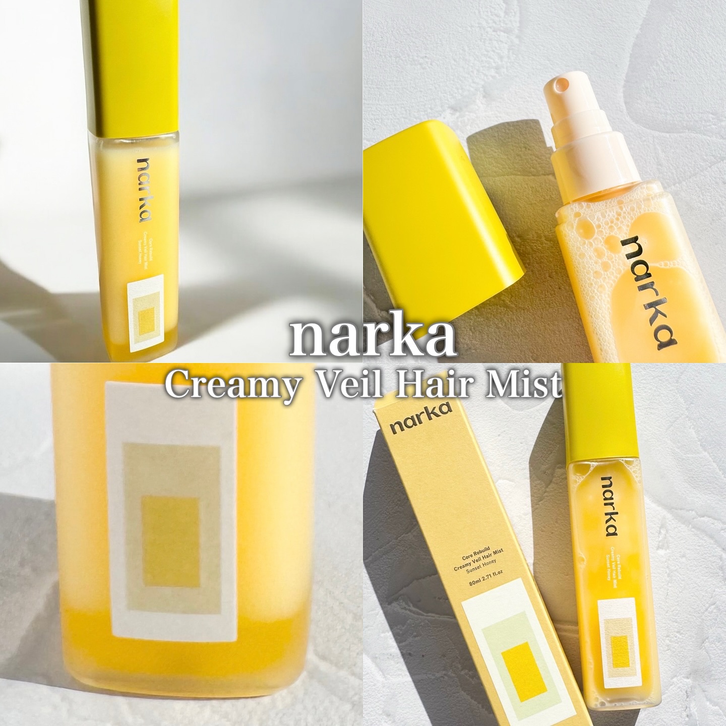 クリーミーベールヘアミスト サンセットハニー/narka/ヘアミストを使ったクチコミ（1枚目）