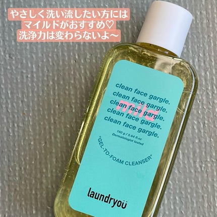 clean face gargle gel foam cleanser/laundryou/その他洗顔料を使ったクチコミ(3枚目)