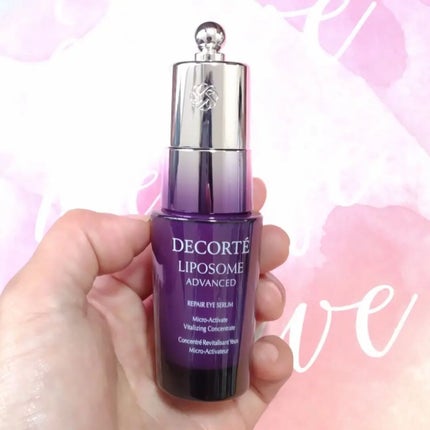 リポソーム アドバンスト リペアアイセラム/DECORTÉ/アイケア・アイクリームを使ったクチコミ(2枚目)