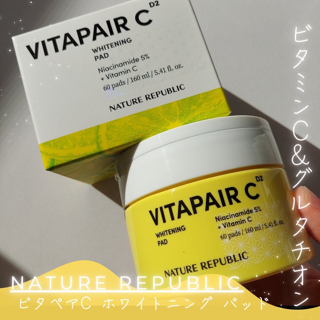 ビタペアC 美容液パッド/ネイチャーリパブリック/トナーパッドを使ったクチコミ(1枚目)
