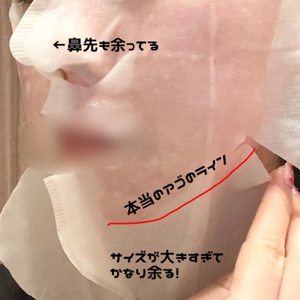 ãã©ã³ã·ã³ã°ïŒïŒ€ãã¹ã¯ ã¢ã€ã¹ãã£ãŒã»ã©ã /èçŸç²Ÿ/ã·ãŒããã¹ã¯ã»ããã¯ã䜿ã£ãã¯ãã³ãïŒ4æç®ïŒ