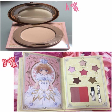 一番コフレ アニメ カードキャプターさくら クリアカード編/BANDAI SPIRITS/メイクアップキットを使ったクチコミ(4枚目)