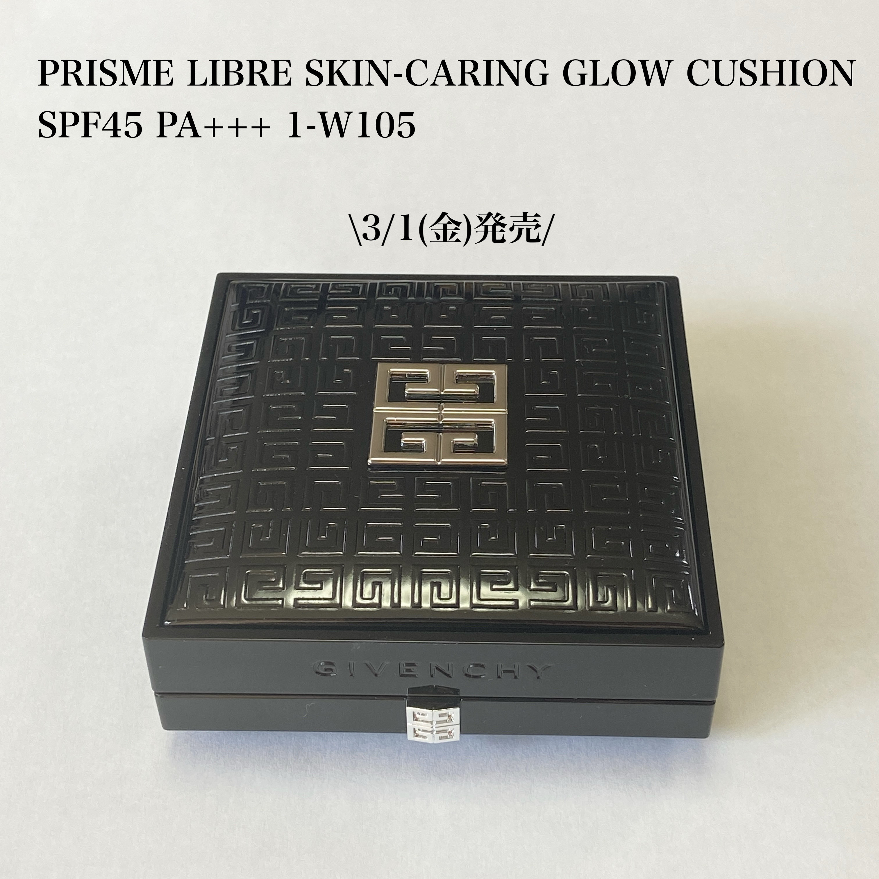 プリズム・リーブル/GIVENCHY/ルースパウダーを使ったクチコミ（2枚目）