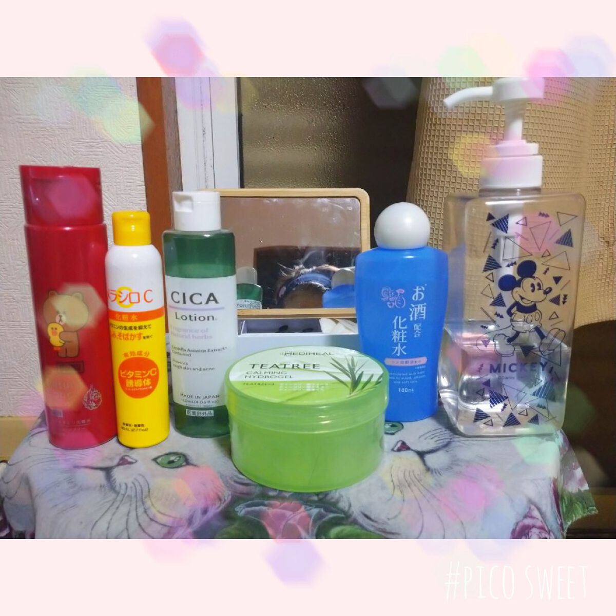 ボタニカルビューティー スリーピングパック シトラスマリンの香り/DAISO/洗い流すパック・マスクを使ったクチコミ（1枚目）