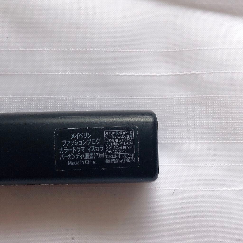 ファッションブロウ カラードラマ マスカラ/MAYBELLINE NEW YORK/眉マスカラを使ったクチコミ(3枚目)