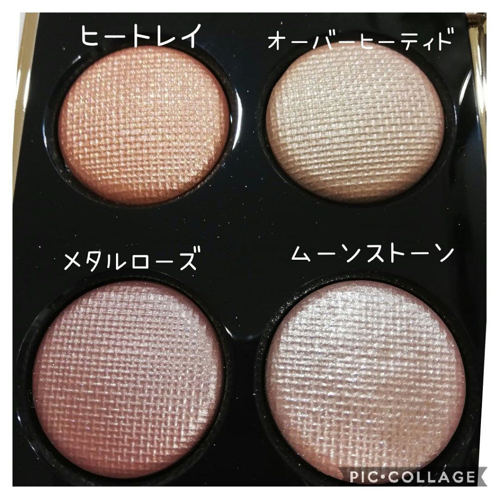 リュクス アイシャドウ クォード/BOBBI BROWN/アイシャドウパレットを使ったクチコミ(2枚目)