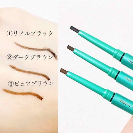 「密着アイライナー」クリームペンシル/デジャヴュ/ペンシルアイライナーを使ったクチコミ(2枚目)