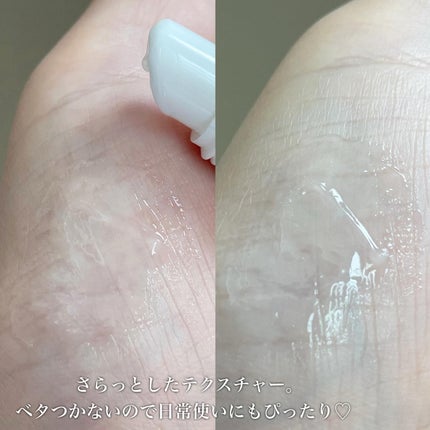 ソリッドイン リップエッセンス/Torriden/リップ美容液を使ったクチコミ(4枚目)