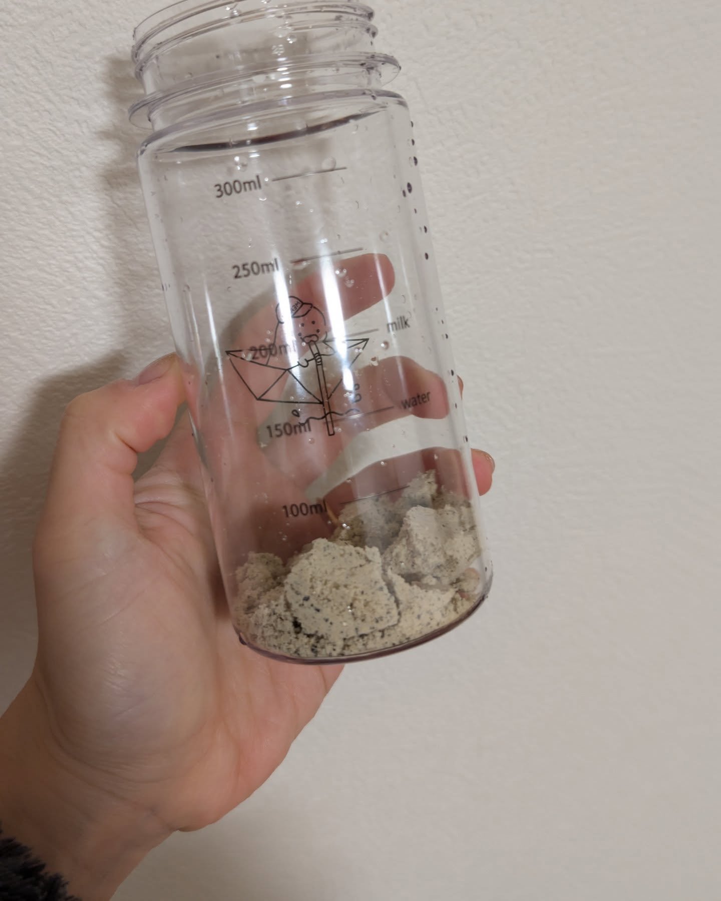 ミルイット プロテインシェイク・ケース型/ミルイット/ソイプロテインを使ったクチコミ（3枚目）