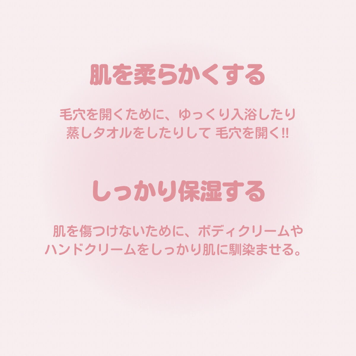 ïŸïŸïŸïŸð on LIPS ãæã®æ¯ç©Žæ²æ»
æ¹æ³/âŒâ¢â¢âââ¢â¢âŒâ¢â¢âââ¢â¢âŒâ¢â¢âââ¢â¢âŒ..ãïŒ2æç®ïŒ