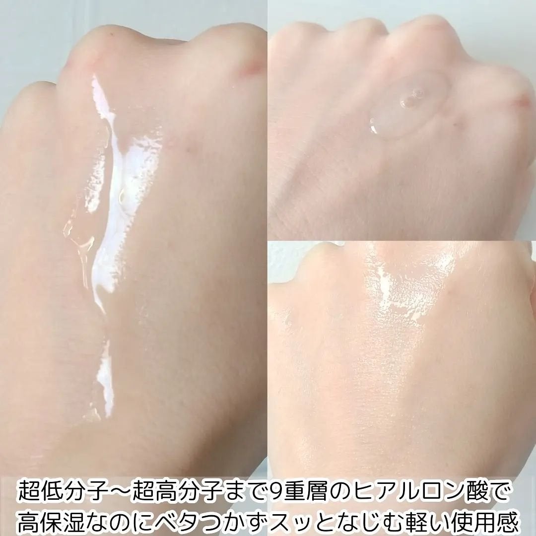 リアルヒアルロニックブルーアンプル 100/Wellage/美容液を使ったクチコミ(4枚目)