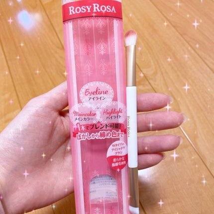 アイシャドウブレンディングブラシ/ロージーローザ/メイクブラシを使ったクチコミ(1枚目)