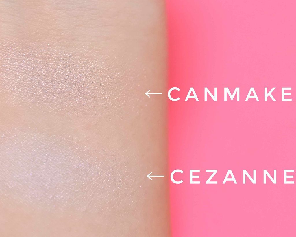 ハイライトスティック/CEZANNE/スティックハイライトを使ったクチコミ（1枚目）