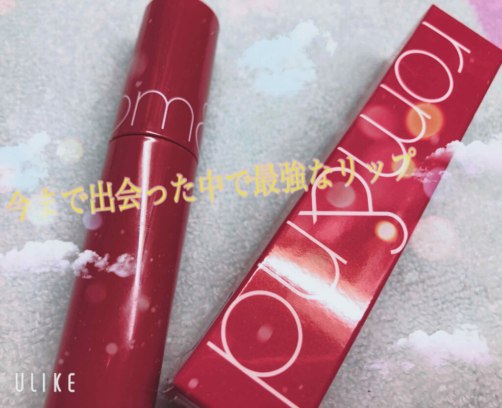 これ以上のリップは見つからない？！
今回はジューシーラスティングティントカラーのフィグフィグという色をレビューしていきます！

〇匂い

・甘い匂いがする
つけていたらそんなに気にならなくなりますが好き嫌い別れるみたいです。(私はちょっと苦