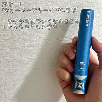 スロー オーデコロン 45ml/ライジングウェーブ/香水(メンズ)の画像