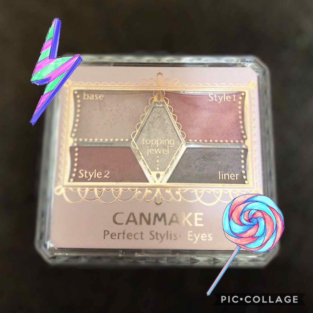 【旧品】パーフェクトスタイリストアイズ/キャンメイク/アイシャドウパレットを使ったクチコミ（1枚目）
