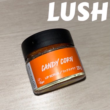 ラッシュ キャンディコーンのクチコミ「【あま〜くリップケア🍭】

LUSH ラッシュ

☑︎リップスクラブ キャンディコーン

ハロ.....」（1枚目）