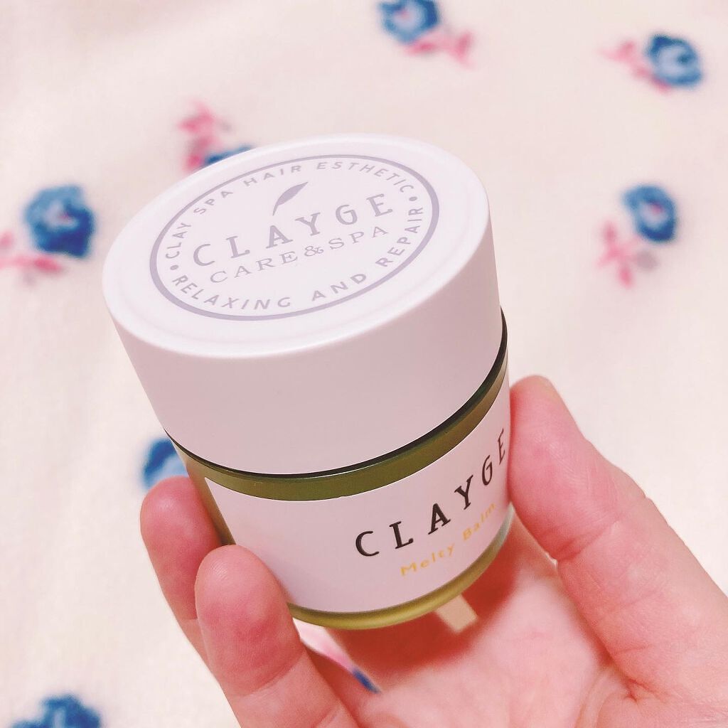 メルティバーム/CLAYGE/ヘアバームを使ったクチコミ（2枚目）