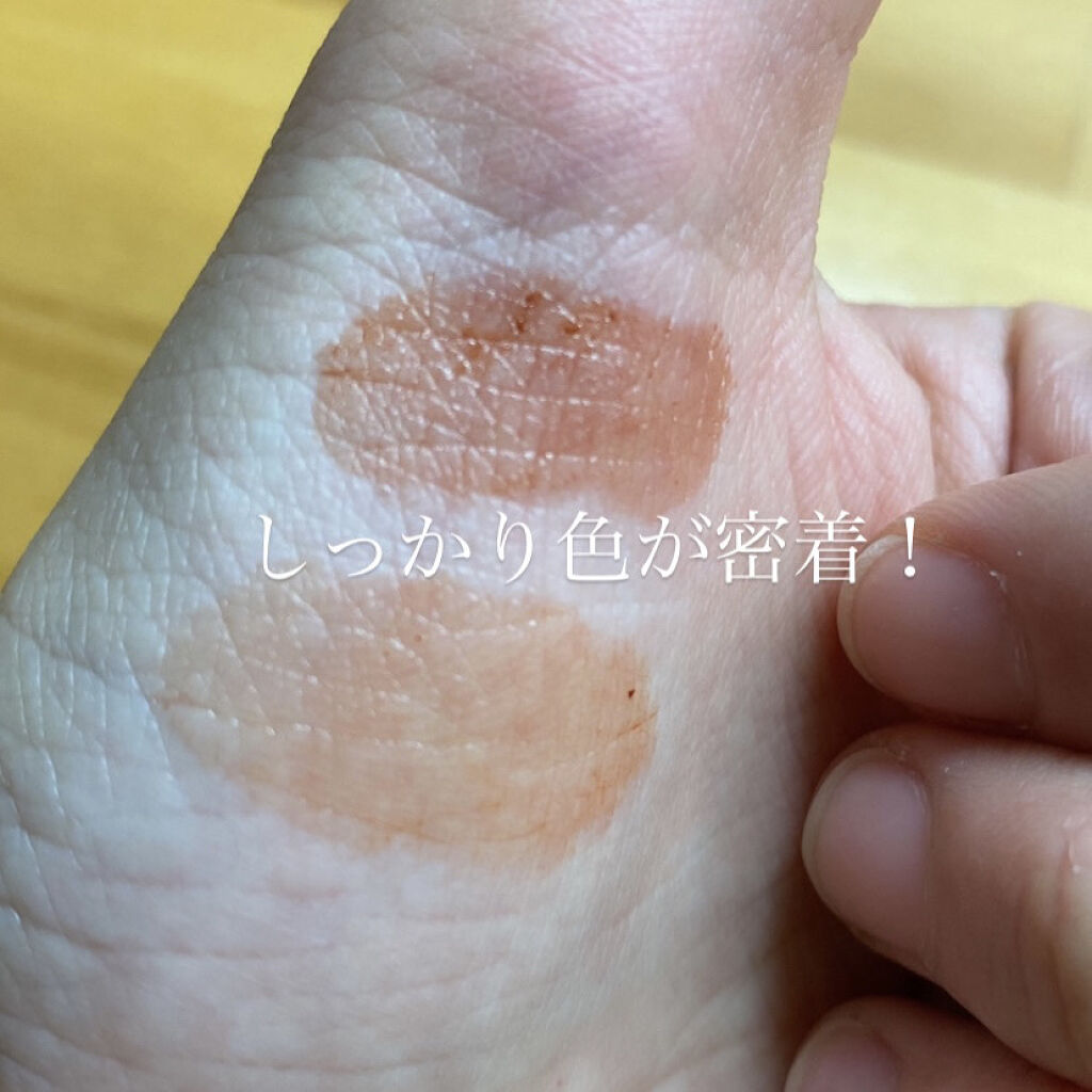 ジューシーリブティント/RICAFROSH/リップティントを使ったクチコミ（3枚目）