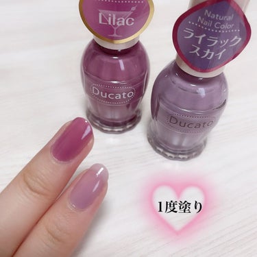 ナチュラルネイルカラーN 126 Lilac/デュカート/マニキュアを使ったクチコミ（2枚目）