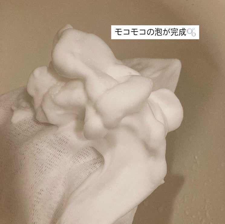 モイスチュアライズソープ/HareRi/ボディソープを使ったクチコミ(4枚目)